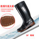High-top outdoor kitchen fishing waterproof rain boots