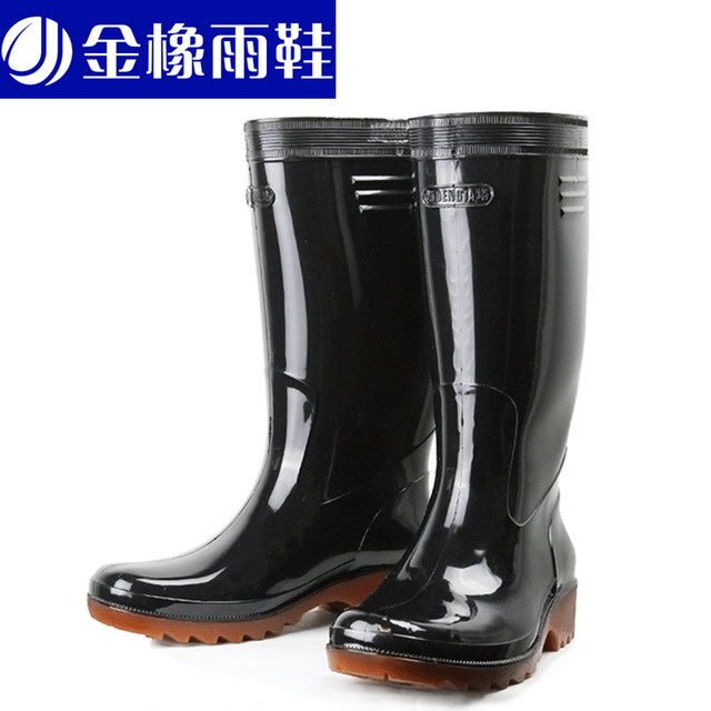 High-top outdoor kitchen fishing waterproof rain boots