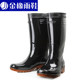 High-top outdoor kitchen fishing waterproof rain boots