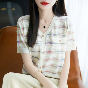 冰丝小香风镂空条纹V领短袖t恤女