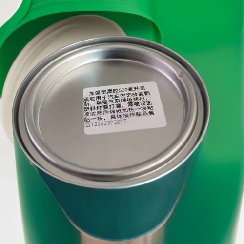 汽车顶棚布内饰改装翻新仪表台包皮耐高温环保喷胶蓝胶黑胶黄胶 - 图2