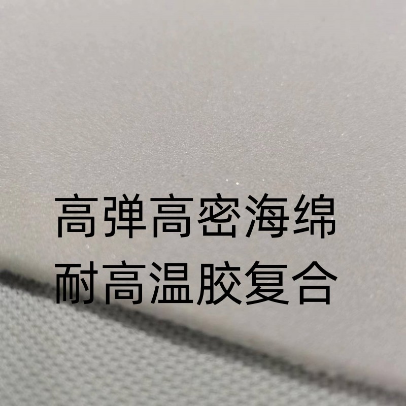 汽车顶棚布内顶改装原车网格布车顶内饰隔音面料翻新脱落修复布料