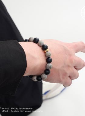 FOUNDIN黑玛瑙黑灰混搭手链