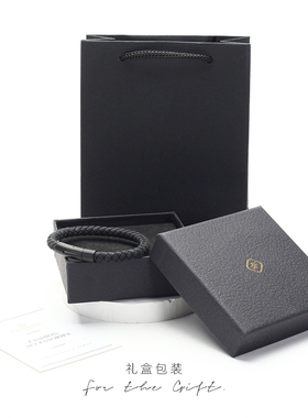 FOUNDIN凡汀 正品牛皮编织手环男手链黑色真皮手绳配手表 礼物