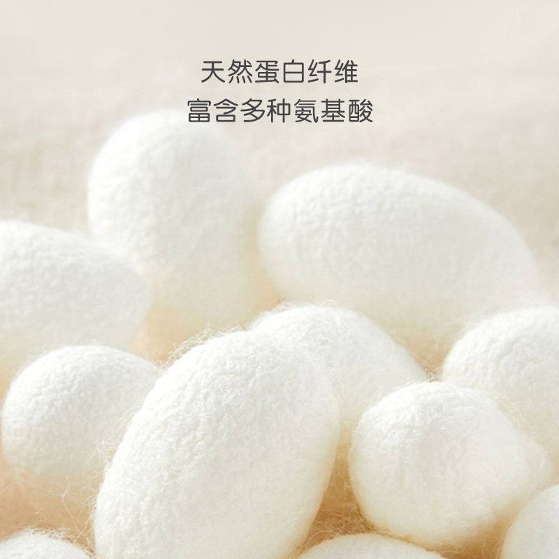 罗莱儿童a类100蚕丝被芯儿童被子全棉桑丝婴幼儿抗菌低敏被子母被,淘宝优惠券,粉丝福利购,淘宝优惠卷