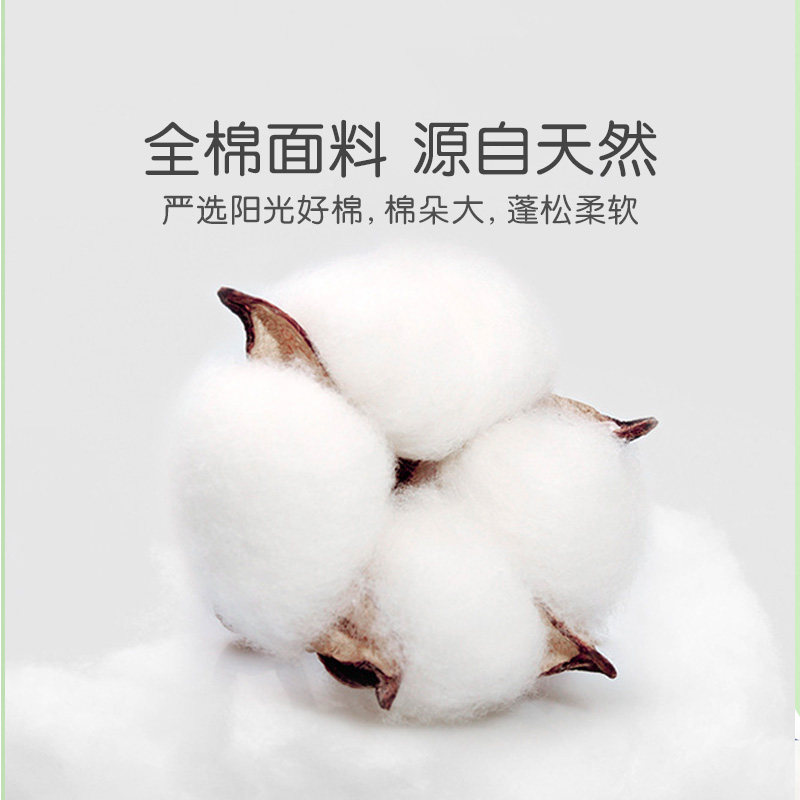 罗莱儿童全棉ins女生三四件套床单 罗莱儿童床品套件/四件套/多件套