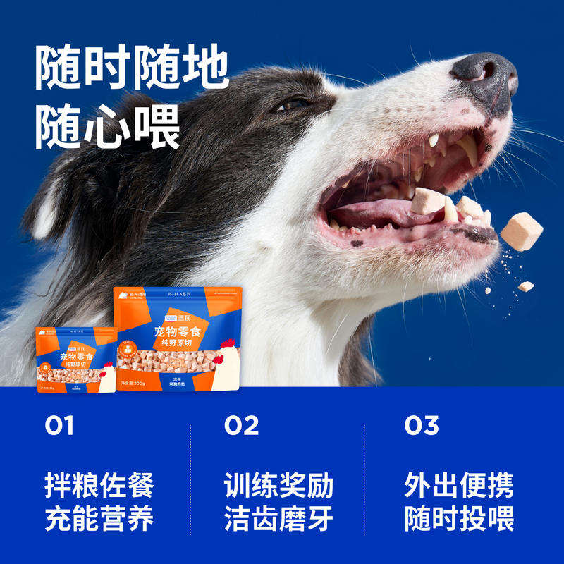 商品缩略图 4