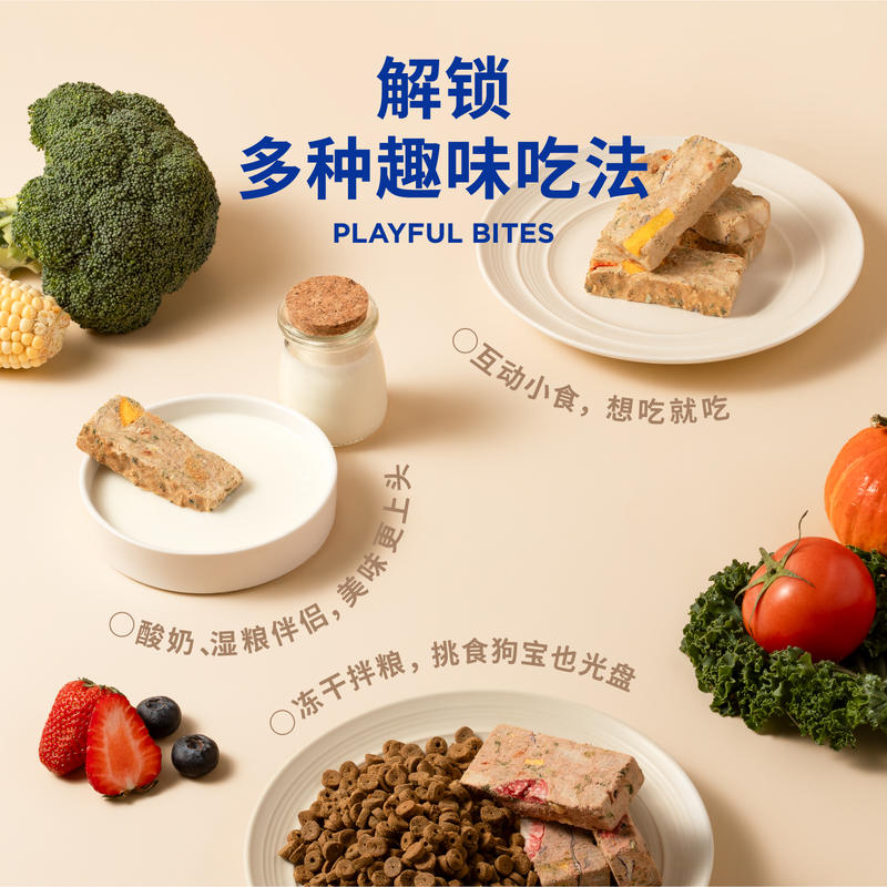 商品缩略图 4