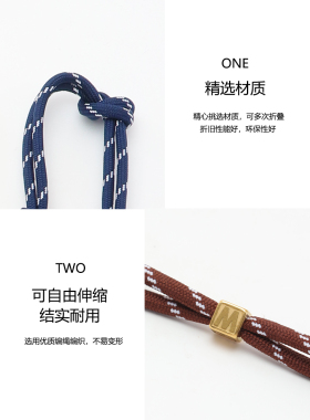臻饰 适用miu系保龄球包手提公文包挂饰手绳编织尼龙绳包挂件挂绳