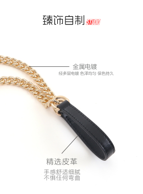 kc皮质肩带拼金属链配件
