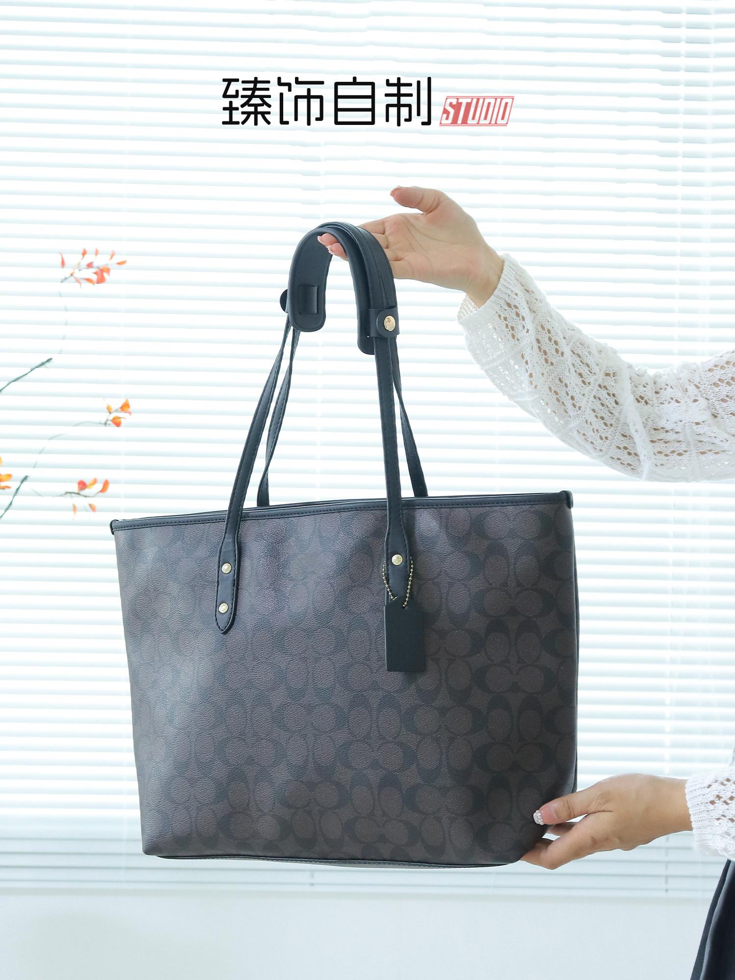 适用coach蔻驰day托特包tobo购物袋改造肩垫加宽肩带包带内胆配件,淘宝优惠券,粉丝福利购,淘宝优惠卷