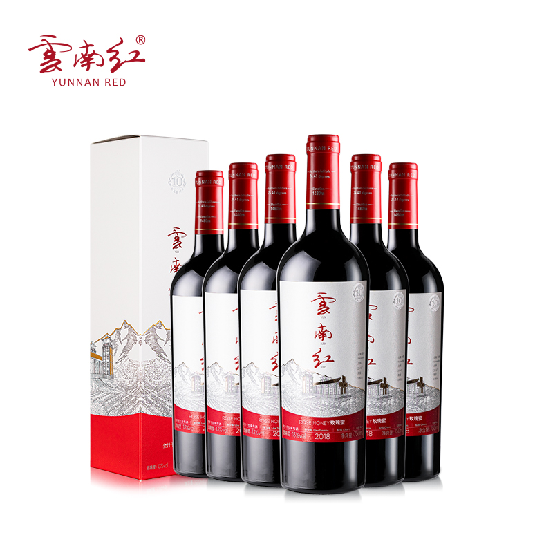 云南红云上时光老树10年玫瑰蜜全汁干红葡萄酒红酒弥勒酒庄国产酒