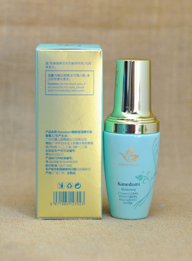 康肌得美靓颜保湿精纯液嫩肤润白