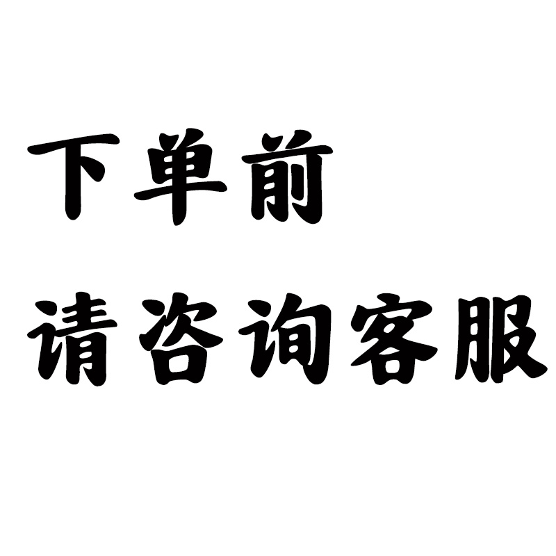 抖音快手视频号直播公会主播签约挂靠mcn机构入驻游戏娱乐 - 图0