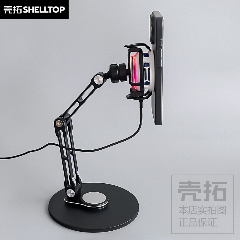 散热器车载支架散热器背夹配件适用飞智b8x车载直播游戏 - 图1