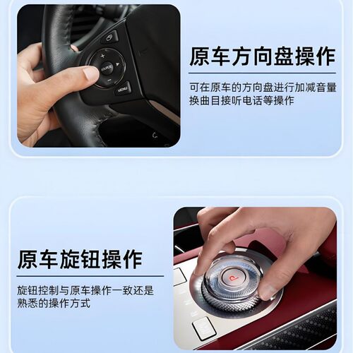 跨境carplay盒子苹果二合一安卓无线carplay车机互联模块Auto盒子 - 图1