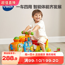 Wei Yi Da Four-in-one Train Bilingual Morning Teaching Step Building Blocks Trolley Scooter Children Toy Car Gift