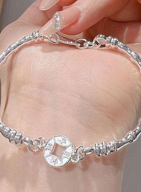 日进斗金足银999纯银手镯女钱币竹节实心银镯子网红新款手环礼物