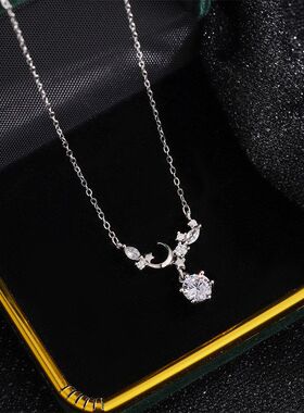 帝丰999足银众星捧月项链女高级感小众颈链轻奢ins星河闪钻锁骨链