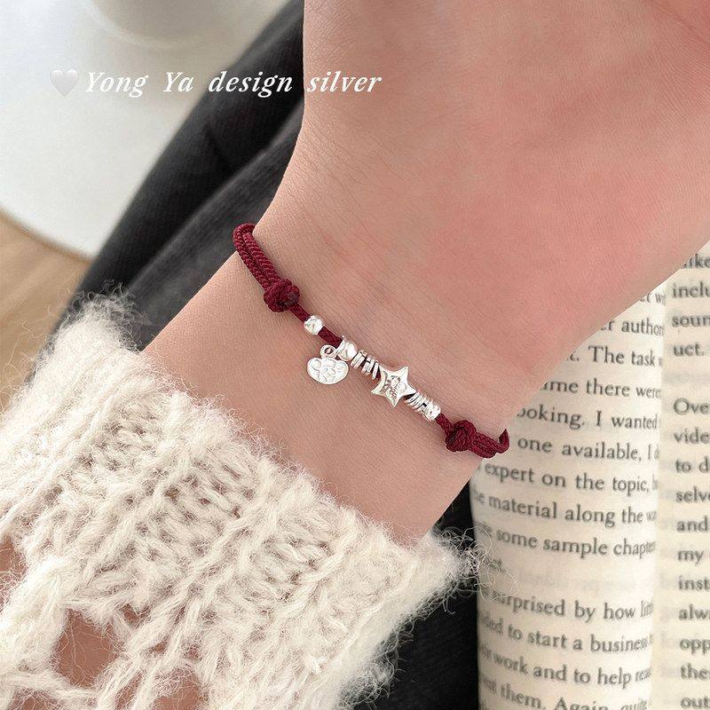 纯银S925盘缠红绳手链气质韩风红绳福星叠戴高级设计感手链代发,淘宝优惠券,粉丝福利购,淘宝优惠卷
