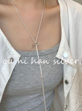 欧尼 韩国S925纯银蝴蝶结抽拉项链女小众高级感简约ins长款毛衣链