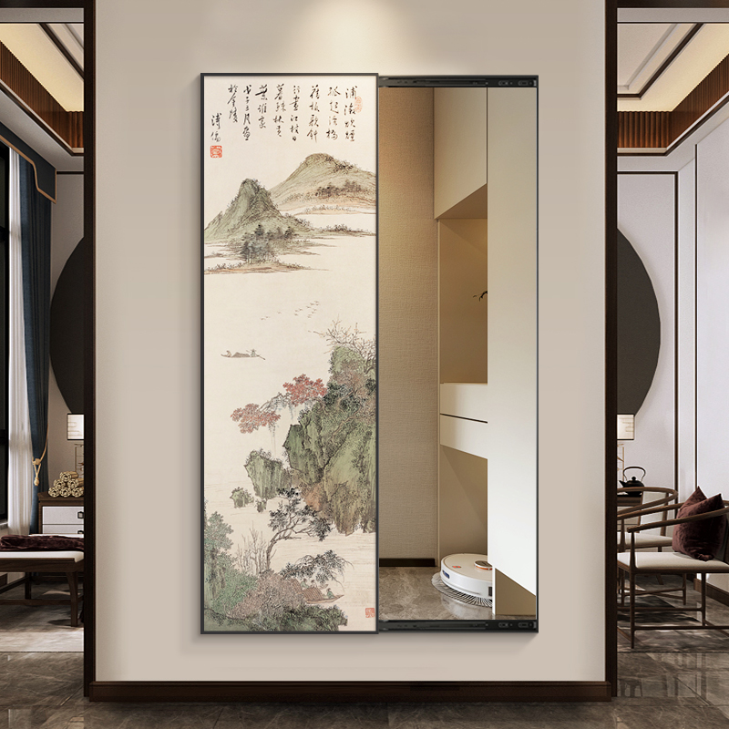 暗藏式推拉镜全身入户玄关装饰画新中式镜子挂画平移式定制遮挡画