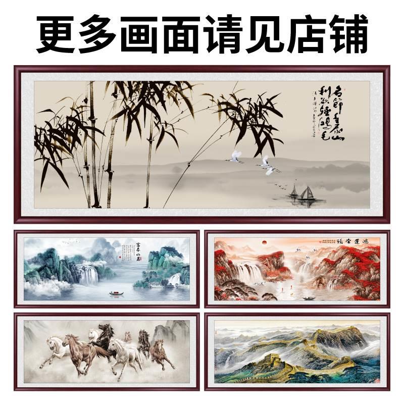 竹报平安国画山水画客厅挂画新中式办公室装饰沙发背景墙壁画竹子 - 图2