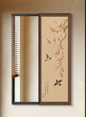 隐藏式全身穿衣镜隐形镜子画