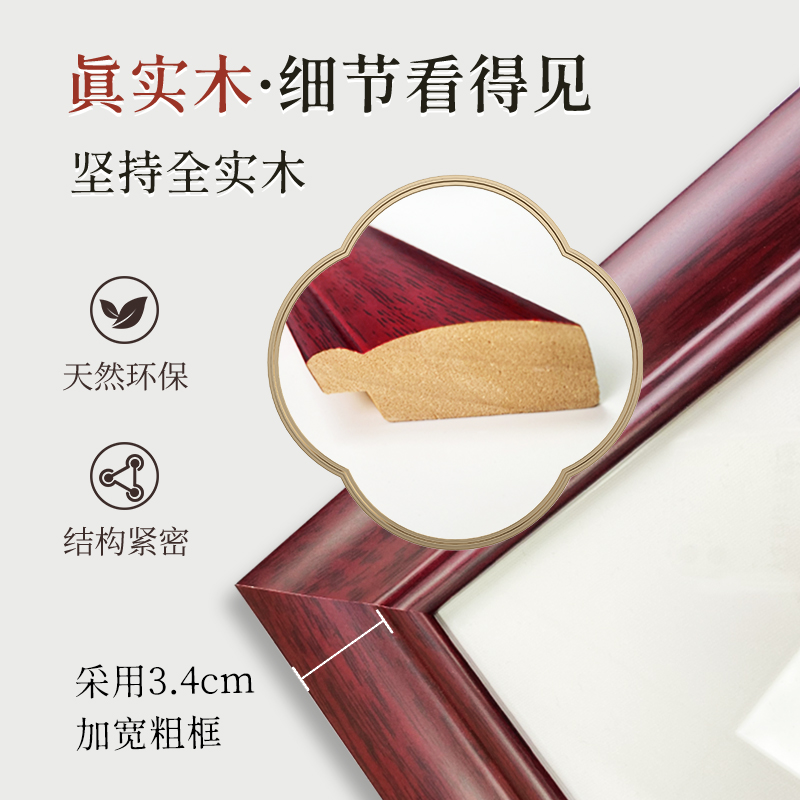 万里长城画靠山图客厅挂画农村自建房中堂画高端大气五联山水壁画