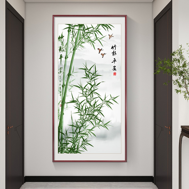 竹报平安新中式入户玄关装饰画竖版过道走廊尽头挂画竹子水墨国风