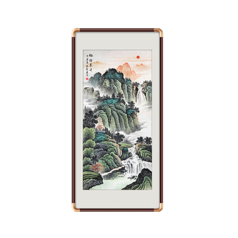 旭日东升靠山图新中式入户玄关装饰画走廊过道挂画镇宅山水画国画