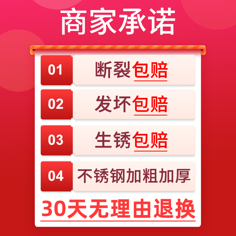 撑衣杆衣叉杆家用伸缩晾衣杆棍不锈钢晒衣服叉子加长挑衣架杆丫叉