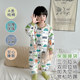 Children's autumn and winter quilted one-piece pajamas to keep warm and prevent colds
