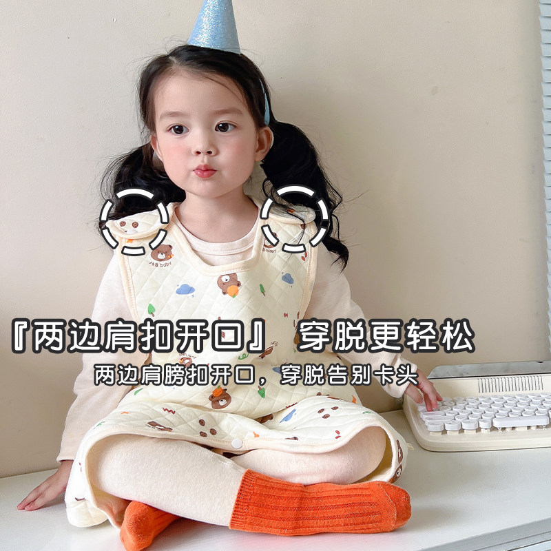 儿童防踢被子神器春秋冬款婴儿睡袋女童背心宝宝睡觉护肚子防着凉,淘宝优惠券,粉丝福利购,淘宝优惠卷