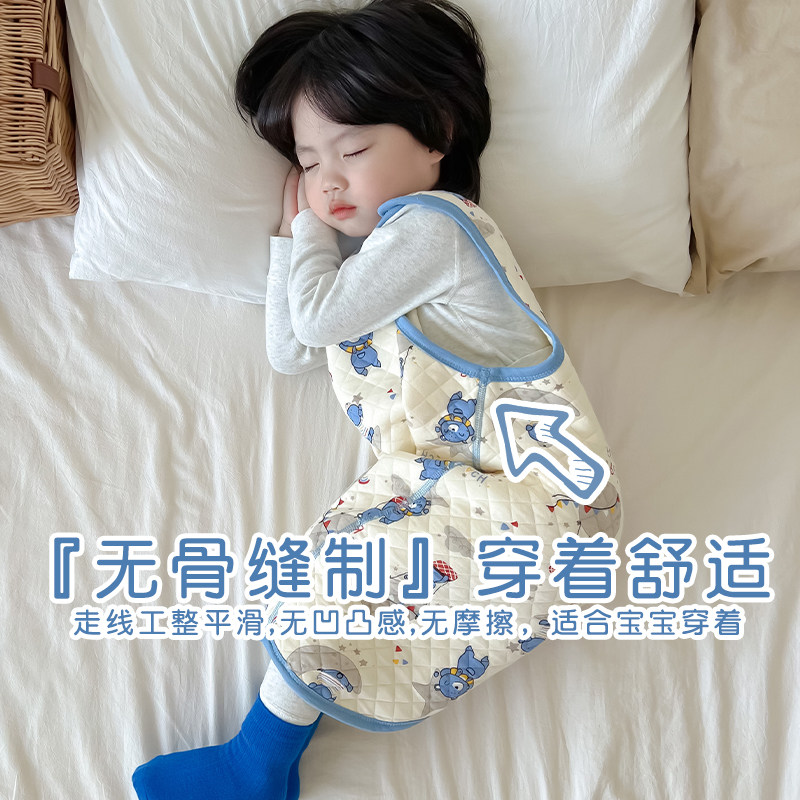 儿童防踢被子神器春秋冬款婴儿睡袋女童背心宝宝睡觉护肚子防着凉,淘宝优惠券,粉丝福利购,淘宝优惠卷