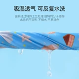 Детский солнцезащитный крем, дорожные шелковые нарукавники подходит для мужчин и женщин, мультяшный милый тонкий защитный рукав, УФ-защита