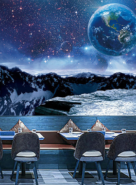 宇宙星空墙画贴纸儿童房自粘壁纸