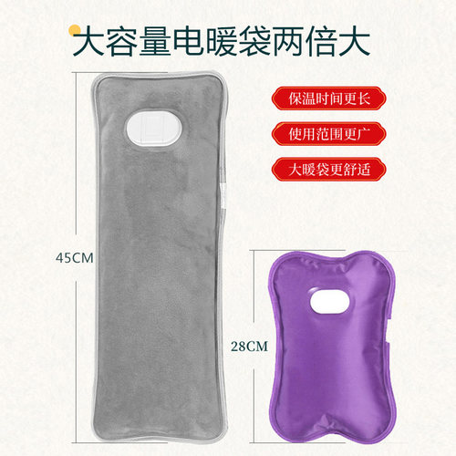 颈椎专用热水袋充电防爆暖水袋颈部热敷脖子腰大号长条枕头暖宝宝 - 图2