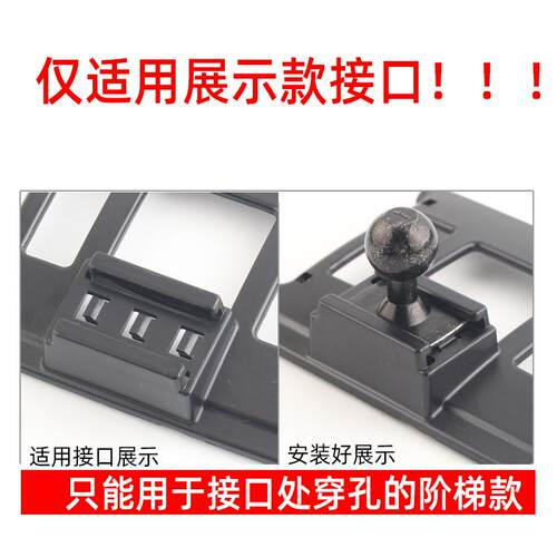 车载手机支架球头连接件球头手机夹手机支架配件17MM接口实芯金属 - 图1