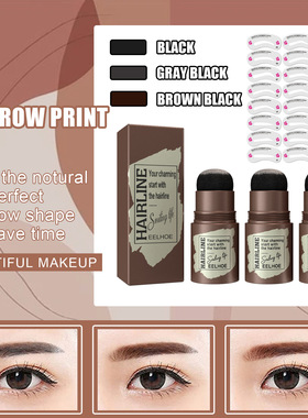 NaturalEyebrowStickHair