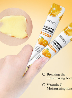 VitaminCMudMasksClay