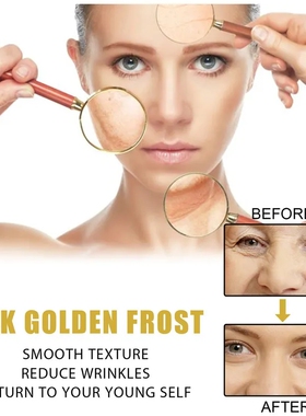 24kgoldSleepingMask