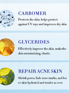 VitaminEFacialserumLifting