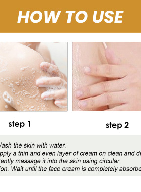 TurmericBodyScrubSoft磨砂膏