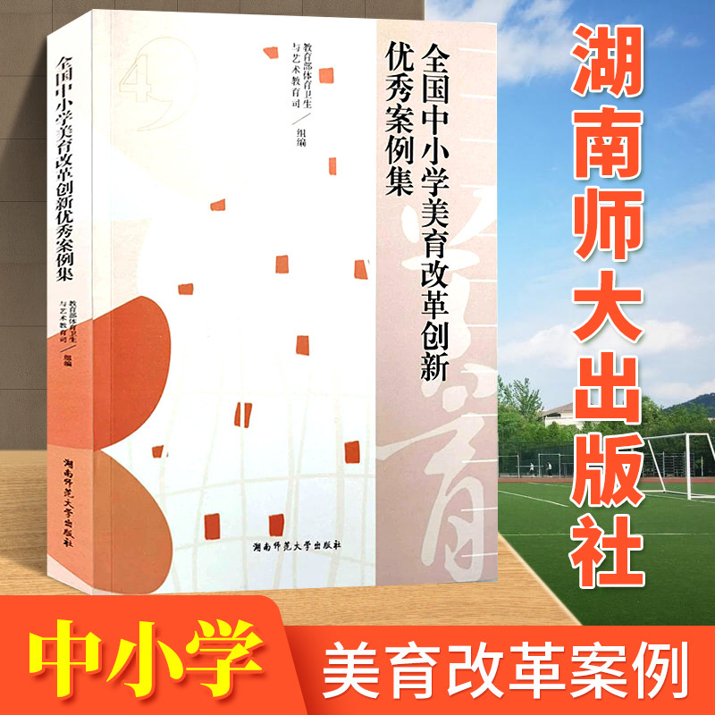 美育 新人首单立减十元 2021年7月 淘宝海外