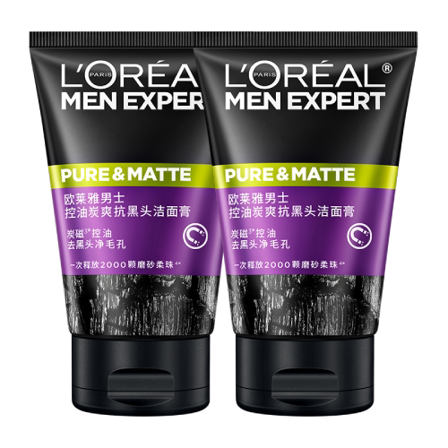 L'Oreal Men Anti-Blackhead/Hydro Moisturizing Cleansing Balm O
