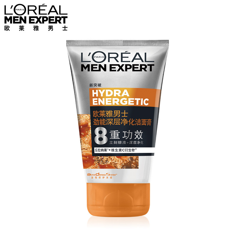 欧莱雅男士劲能深层净化洁面洗面奶 欧莱雅男士男士洁面