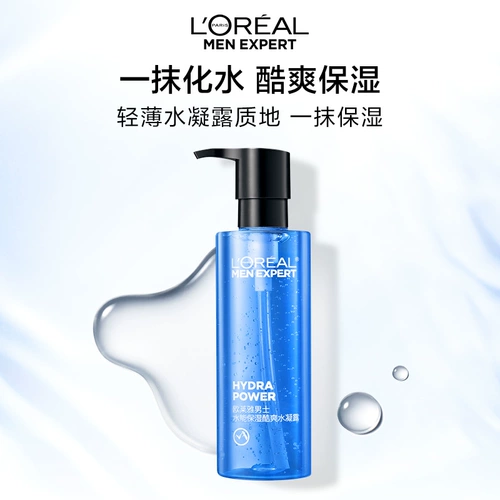 L'Oreal, увлажняющий тонер, освежающий крем для лица для ухода за кожей