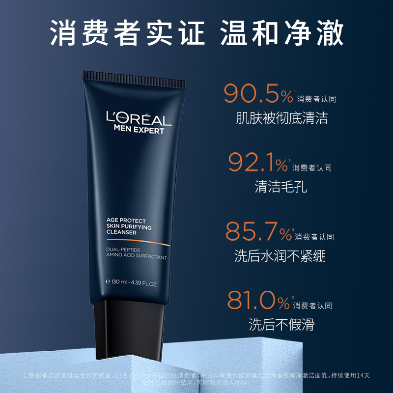 ŷʿ½50ml14.9Ԫ
