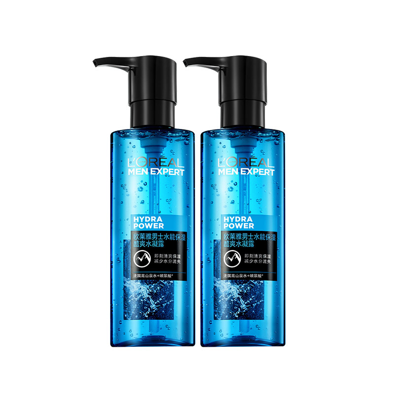 【双11抢先加购】欧莱雅男士水爽肤水 欧莱雅男士男士护理套装
